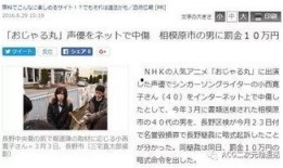 9-1-1爆料网 潜规则是什么意思,潜规则背后的真相