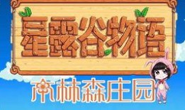 木林森在线观看