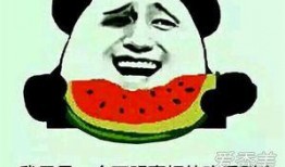 社会热点的图片 吃瓜是什么意思,揭秘网络热词“吃瓜”背后的社会现象